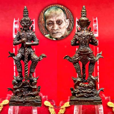 Wessuwan Ghost Slayer 2nd Batch Fortune Lp Kalong Nawa Be2551 Thai Amulet #17159