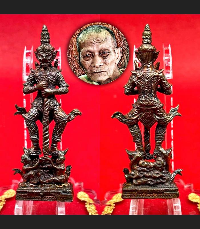 Wessuwan Ghost Slayer 2nd Batch Fortune Lp Kalong Nawa Be2551 Thai Amulet #17159