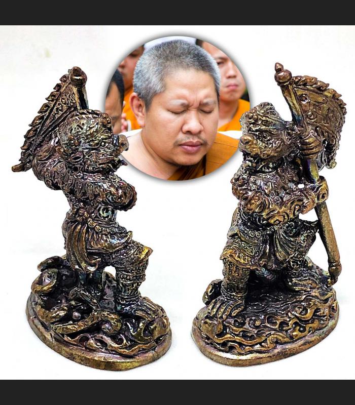Hanuman Monkey Victory Flag Magic Lucky Immortal Lieng Be2560 Thai Amulet #17163