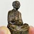 Somdej Toh Watrakang Miniature Lucky Magic Bowl Kalong Be2552 Thai Amulet #17167