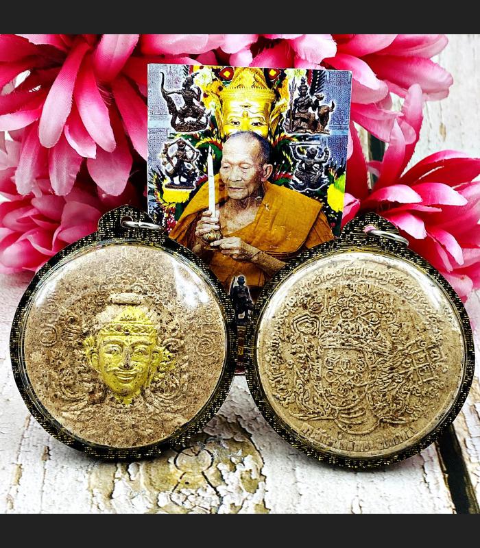 Deity Mercy Pha Luck Gold Face Attract Mind Lp Kalong Be2550 Thai Amulet #17168
