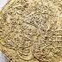 Deity Mercy Pha Luck Gold Face Attract Mind Lp Kalong Be2550 Thai Amulet #17168