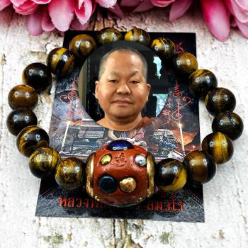 Bracelet Leklai Mix Type Ball Tiger Eye Bead Lp Somporn Brown Thai Amulet #17169