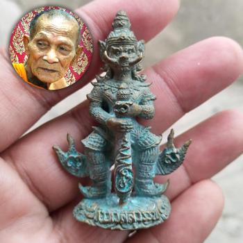 Wessuwan Ghost Slayer First Batch Fortune Lp Kalong Nawa Be2549 Thai Amulet #17175