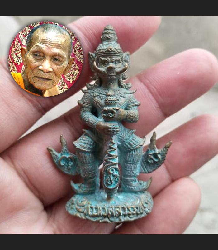 Wessuwan Ghost Slayer First Batch Fortune Lp Kalong Nawa Be2549 Thai Amulet #17175