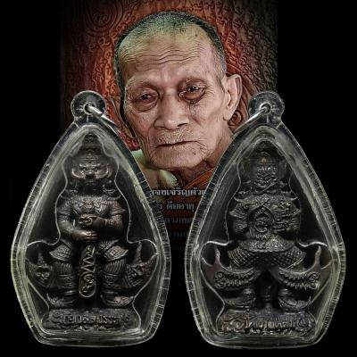 Wessuwan Ghost Slayer First Batch Fortune Lp Kalong Nawa Be2549 Thai Amulet #17176