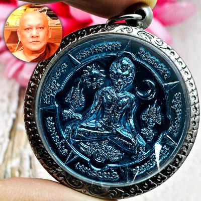 Alien Universe Power Leklai Mineral Medal Lucky Fortune Lp Lek Thai Amulet 17180