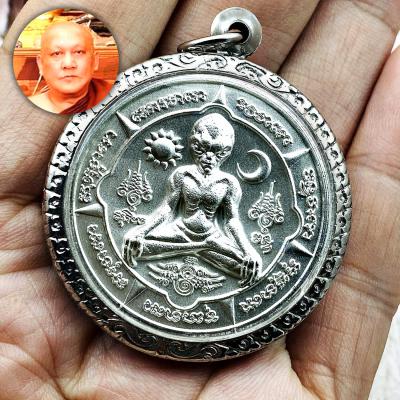 Universe Planet Luck Mongkol Chakaval Alien Ufo Lp Lek Be2563 Thai Amulet #17181