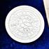 Universe Planet Luck Mongkol Chakaval Alien Ufo Lp Lek Be2563 Thai Amulet #17181