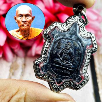 Turtle Forever Rich Fortune Ruay Maiyud Lp Liew Be2535 Black Thai Amulet #17185