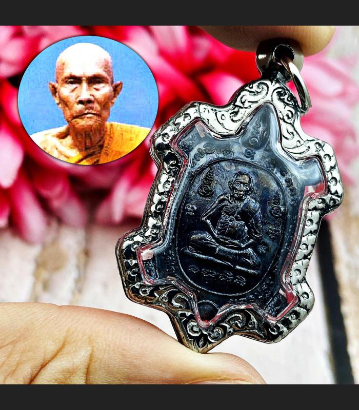 Turtle Forever Rich Fortune Ruay Maiyud Lp Liew Be2535 Black Thai Amulet #17185