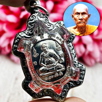 Turtle Non Stop Rich Fortune Ruay Maiyud Lp Liew Be2535 AlpakaThai Amulet #17186
