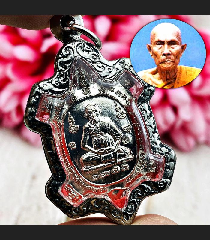 Turtle Non Stop Rich Fortune Ruay Maiyud Lp Liew Be2535 AlpakaThai Amulet #17186