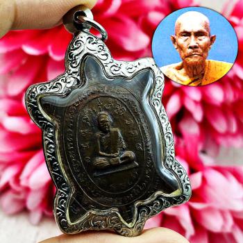 Turtle Sankajai Happy Wealth Good Trade Buddha Lp Liew Be2537 Thai Amulet #17188