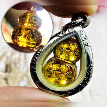 Crystal Healing Stone Naga Eye Leklai NamTow Bottle Yellow Thai Amulet #17189