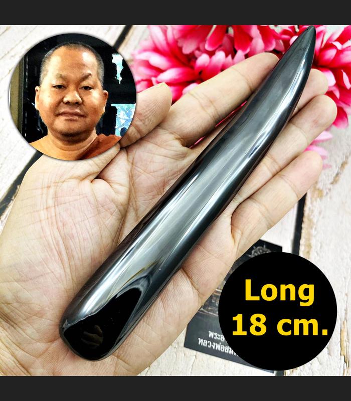 Large Leklai Naga Eye Fang Cave Healing Stone Somporn Black Thai Amulet 17198