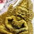Lersri Tiger Face Puseir SaMingPlai Protect Lp Kalong Be2552 Thai Amulet #17200