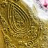 Lersri Tiger Face Puseir SaMingPlai Protect Lp Kalong Be2552 Thai Amulet #17200