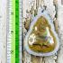 Lersri Tiger Face Puseir SaMingPlai Protect Lp Kalong Be2552 Thai Amulet #17200