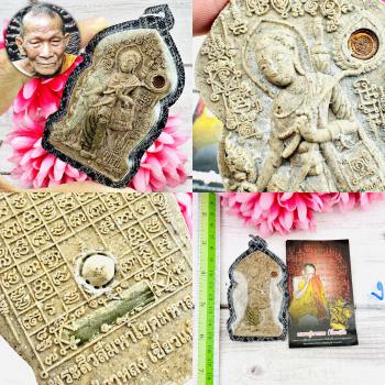 Growth Business Walk Sivali Success Rich Fortune Kalong Be2552 Thai Amulet 17202