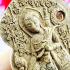 Growth Business Walk Sivali Success Rich Fortune Kalong Be2552 Thai Amulet 17202
