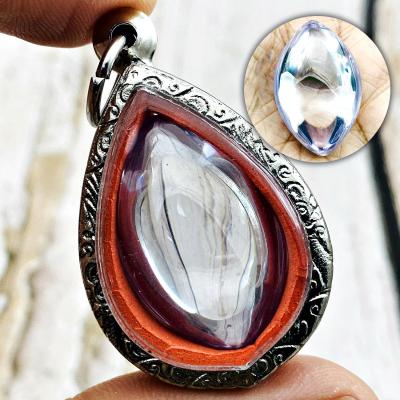 Leklai Nakee Buddha Naga Eye Prevent Life Stone Limpid White Thai Amulet #17203