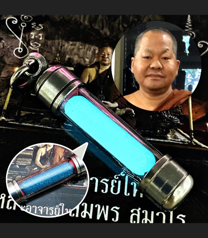 Leklai Moon Light Protect Thai Amulet Capsule Glow in Dark Lp Somporn Blue 17209