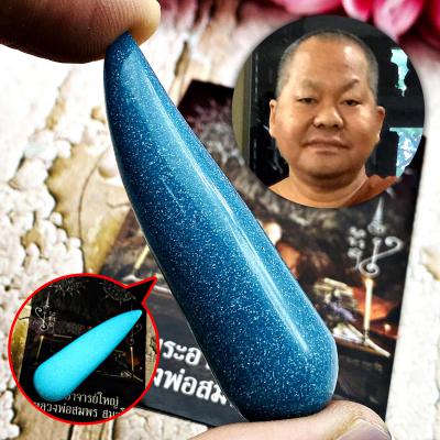 Luck Leklai Tooth Fang Moon Light Glow in Dark Lp Somporn Blue Thai Amulet 17210