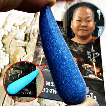 Leklai Tooth Fortune Moon Light Glow in Dark Lp Somporn Blue Thai Amulet #17212