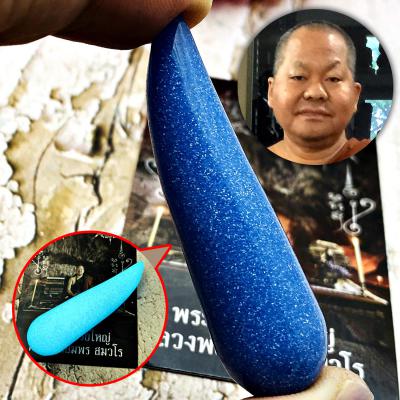 Leklai Tooth Fortune Moon Light Glow in Dark Lp Somporn Blue Thai Amulet #17212