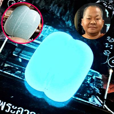 Leklai Moon Light Survive Wealth Thai Amulet Glow In Dark Lp Somporn Blue #17213