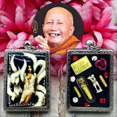 Fortune Lady Nine 9tail Fox Kumiho Kitsune Lp Neramit Be2560 Thai Amulet #17214