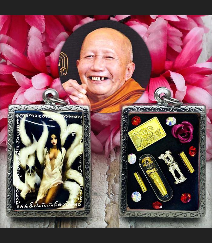 Fortune Lady Nine 9tail Fox Kumiho Kitsune Lp Neramit Be2560 Thai Amulet #17214
