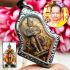 Wessuwan Protect Guardian Fortune Be2545 Lp Itt WatJuLaMaNi Thai Amulet #17215