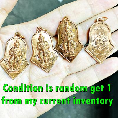 Wessuwan Protect Guardian Fortune Be2545 Lp Itt WatJuLaMaNi Thai Amulet #17215