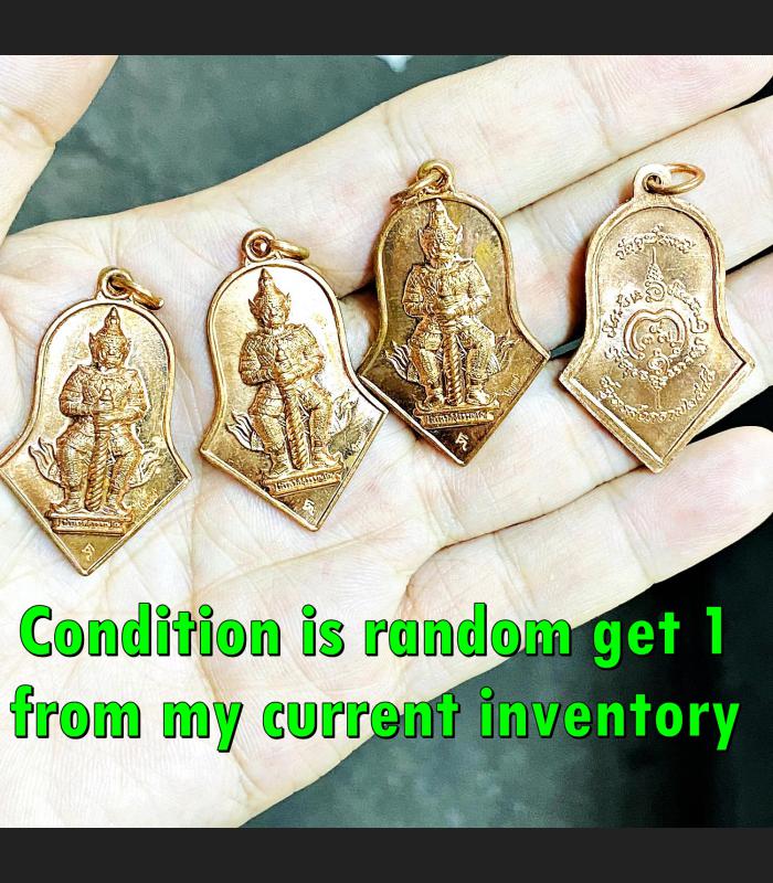 Wessuwan Protect Guardian Fortune Be2545 Lp Itt WatJuLaMaNi Thai Amulet #17215