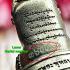 Ngung Khmer Mother Healing Wealth Money Rich Silver Lp Jaroen Thai Amulet #17217
