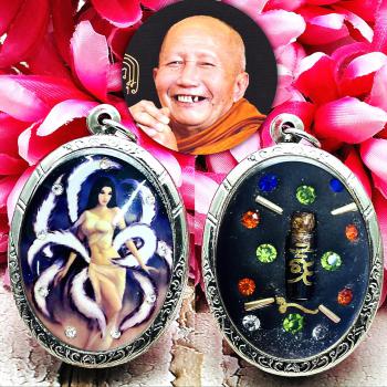 Love Lust LGBTQ Wealth Lady Charming 9tail Fox Kumiho Neramit Thai Amulet #17220