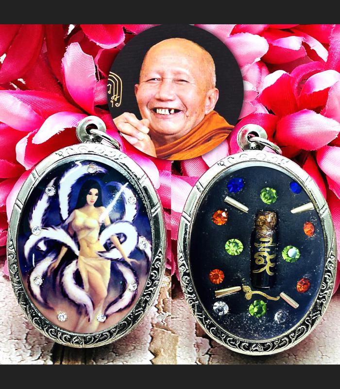 Love Lust LGBTQ Wealth Lady Charming 9tail Fox Kumiho Neramit Thai Amulet #17220