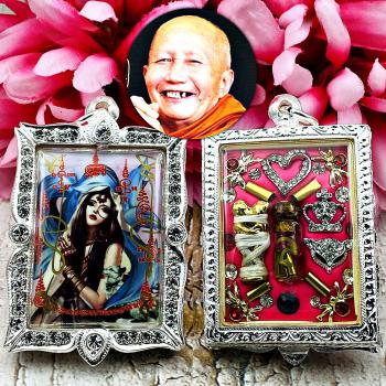 Queen Goddess Lust Love 9tail Fox Kumiho Kitsune Lp Neramit Thai Amulet #17221