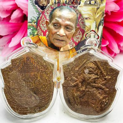 Monkey Hanuman 8hand Fortune Gambling Winer Lp Kalong Be2552 Thai Amulet #17225