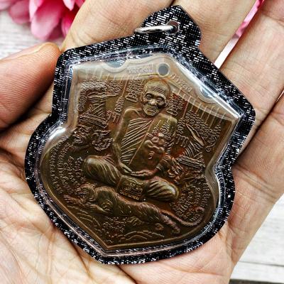 Large Medal Payak 5 Tiger Lp Kalong Be2551 Nawa Nammol Water Thai Amulet #17226