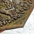 Large Medal Payak 5 Tiger Lp Kalong Be2551 Nawa Nammol Water Thai Amulet #17226