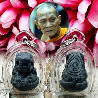 Payak Tiger Saber Tooth Hair Fortune Protection Kalong Be2549 Thai Amulet #17227