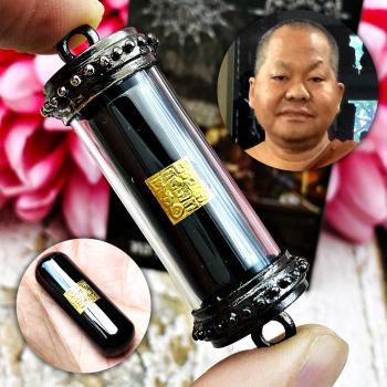 Leklai Capsule Naga Eye Cave Kotpi Healing Lucky Black Somporn Thai Amulet 17229