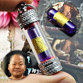 Naga Eye Leklai Healing Capsule Survive Crystal Somporn Purple Thai Amulet 17230 NATURAL SACRED CAVE DROP KHOPE