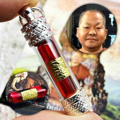 Naga Eye Leklai Capsule Fortune Survive Protection Somporn Red Thai Amulet 17231