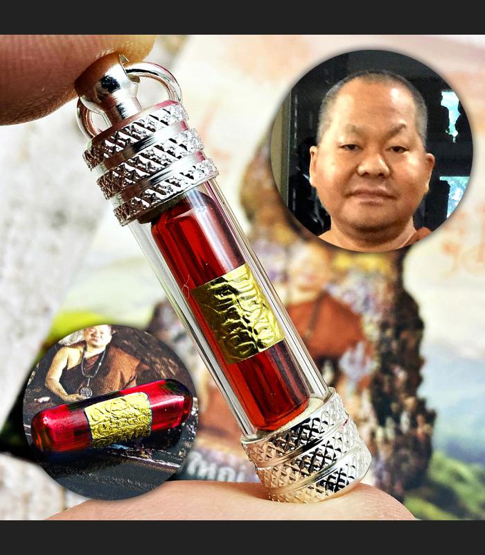 Naga Eye Leklai Capsule Fortune Survive Protection Somporn Red Thai Amulet 17231