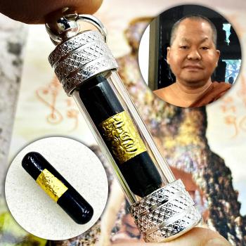 Leklai Healing Mineral Survive Protect Somporn Capsule Black Thai Amulet #17232 NATURAL SACRED CAVE DROP KHOPE
