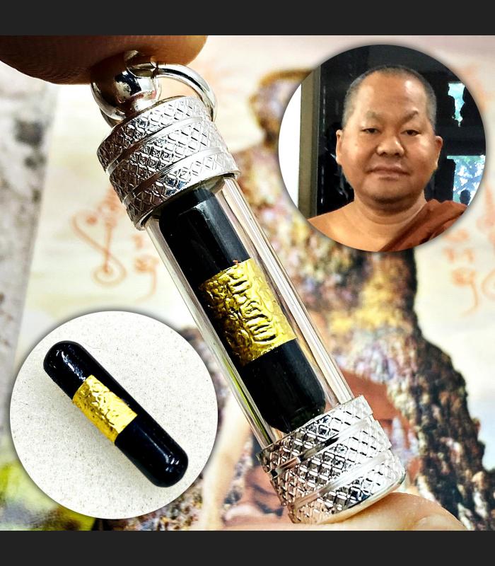 Leklai Healing Mineral Survive Protect Somporn Capsule Black Thai Amulet #17232 NATURAL SACRED CAVE DROP KHOPE